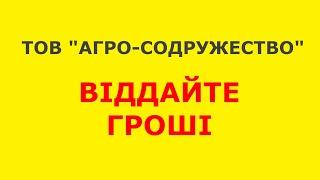 НЕ КУПУЙ бункер Kinze 840