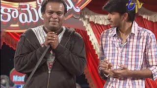 Jabardasth - జబర్దస్త్ –    Allari Harish Performance on 4th December 2014