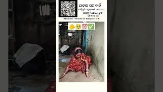Ghara Nahi Sad Sambalpuri Status Reels #comedy #dance #chunibagarti  #chunibagartiradha #shorts