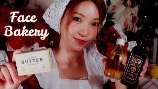 ASMR RP |  Cozy Winter Bakery Skincare & Makeup on You (ingredients on your skin) {layered sounds}