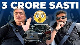 Lexus Lx600 2023 | 3 Crore Sasti | Owner Review | PakWheels