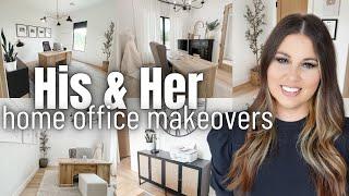 His & Her HOME OFFICE MAKEOVERS | 2023 Office Makeover ON A BUDGET | New Home OFFICE MAKEOVERS 2023