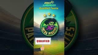 PRO KABADDI 11 QUALIFIED TEAMS #shorts