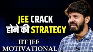 Faliure से AIR बनने की मेरी JEE strategy | IIT JEE Motivational Video | @eSaral @JoshTalksJEE