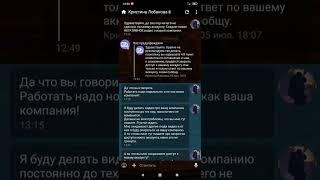 ВЫВОЖУ ДЕНЬГИ С AVALON TEHNOLIGIES / VIP СТАТУС / КОМИССИЯ / АВАЛОН ТЕХНОЛОДЖИС ОПЛАТИЛ КОМИССИЮ