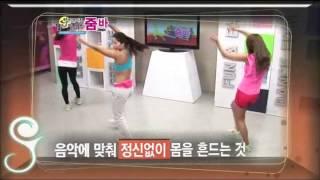 Dance Fitness by Minsoo Go