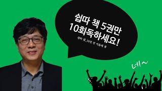 2022 쉽따 홍보영상