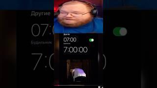 УЖАСТИК ДЛЯ КАЖДОГО  #t2x2 #реакция #юмор #история #мем