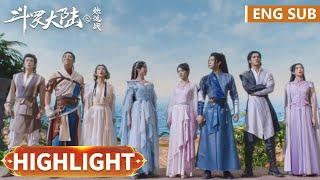 高光合集 | EP38【斗罗大陆之燃魂战 The Land of Warriors】