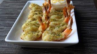 Prawn Provencale - Baked Garlic and Herb Shrimp Appetizer