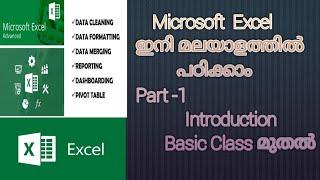 Microsoft Excel In Malayalam/Introduction To Ms Excel / Basic Class...!!!