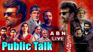 LIVE: Vettaiyan Public Talk | Vettaiyan Review & Rating | Rajinikanth | Rana | Amitabh Bachchan