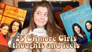 I WATCHED GILMORE GIRLS FOR THE FIRST TIME - UNPOPULAR OPINIONS? | LUCY WOOD