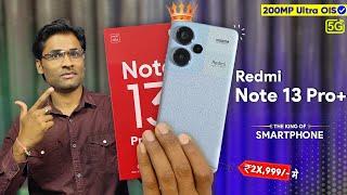 Redmi Note 13 Pro Plus 5g - The King Of Smartphone | Price & Review of Spec | Redmi Note 13 Pro Plus