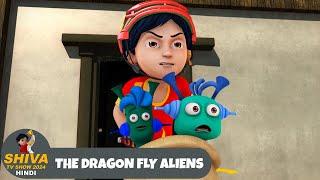 The Dragon Fly Aliens | शिवा | Full Ep 83 | Funny Action Cartoon | Shiva TV Show 2024 Hindi