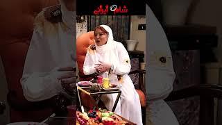 تو این 46 سال عمرم کلا 2 تا شوهر کردم #shorts