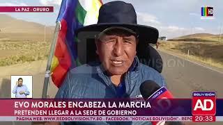 NOTICIERO cochabamba 17 septiembre 2024