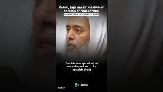 Keliru, tapi masih sering dilakukan setelah sholat | Syaikh Sholih bin 'Abdillah Al-'Ushoimi