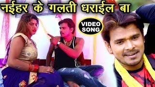 #मरद #मेहरारू सुहागरात स्पेशल सुपरहीट गाना - Pramod Premi - Marad Khisiyail Ba - Bhojpuri Songs