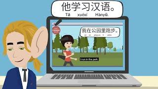 Basic Chinese Sentence Structures | Learn Chinese Online | Chinese Listening & Speaking