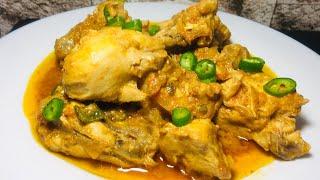 Balti Chicken Easy Recipe | Balti Chicken Recipe It is very easy | Everydayfood