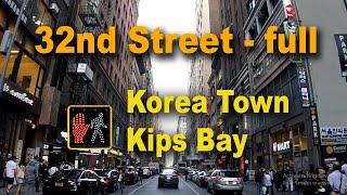 Manhattan 32nd Street(Full) - Korea Town