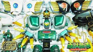 よみがえるSMP百獣合体 ガオマッスル  GaoMuscle　Hyakujuu Sentai Gaoranger