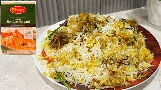 CHICKEN BOMBAY BIRYANI| SHAN SPECIAL BOMBAY BIRYANI RECIPE | EASY TO MAKE SHAN CHICKEN BOMBY BIRYANI