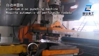 aluminum disc punching machine