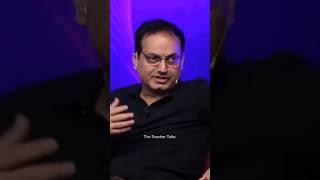 मैं एक ऐसी यूनिवर्सिटी खोलने वाला हूं ️ Vikas Divyakirti #vikasdivyakirtisir #motivation #shorts