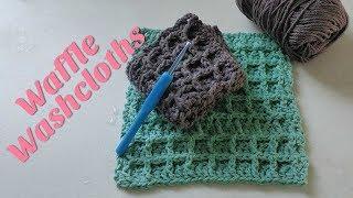 Double crochet stitch waffle pattern washcloth