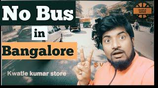 Bangalore City traffic without Busses | Kannada Vlog | Bangalore Traffic | Moto Vlog | kwatle kumar