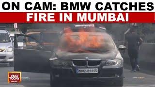 Viral Video: BMW Luxury Vehicle Engulfed In Flames In Mumbai's Jogeshwari | India Today News