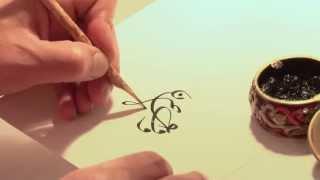 The art of Arabic calligraphy