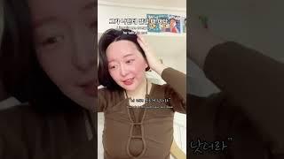 ???: 난 좋아하는거 티안나