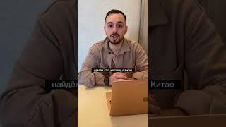 Популярные товары на Wildberries |Подборка товара для продажи на Валдберис | Выбор товара на ВБ
