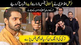 Pakistani Dramas Viral in Turkey || Pakistani Dramas release in turkey || Majid TV