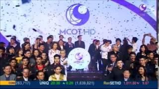 ปรับโฉมใหม่ช่อง 9 MCOT HD  “เปิดโลกกว้าง สร้างความสุข”