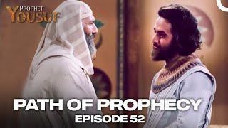 He Visited Joseph, Whom He Sold As A Slave, At The Palace | Path Of Prophecy