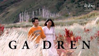 GA DREN by Phase to face (Official Music Video) དགའ་དྲན།