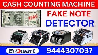 CASH COUNTING MACHINE in Chennai with Fake note detector #EROMART #cash #countingmachine