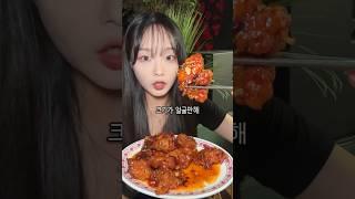 2900원은 에반데..? #shorts #홍대맛집 #술속의밤 #먹방브이로그 #먹방asmr #먹방영상 #마라탕맛집 #마라탕 #홍대술집