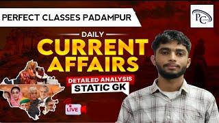 Daily Current Affairs By Ravi Lohia ll Perfect Classes Padampur ll