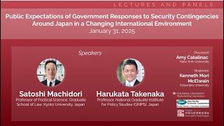 Public Expectations of Government Responses to Security Contingencies Around Japan