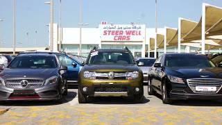 Steerwell Auto