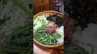 경상대 새로오픈한 술집