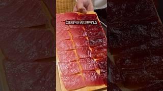 1인 23만원 구성 좋은 오마카세