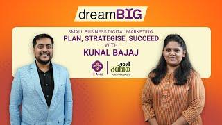 Smart & Practical Digital Marketing for Entrepreneurs | deAsra Foundation | dreamBIG