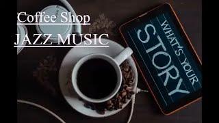 Relaxing music/Coffee house jazz- Calm jazz music(background music)