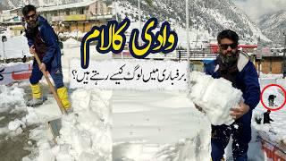 ️ Life in Kalam After Snowfall!  Village Tour & Hidden Stories